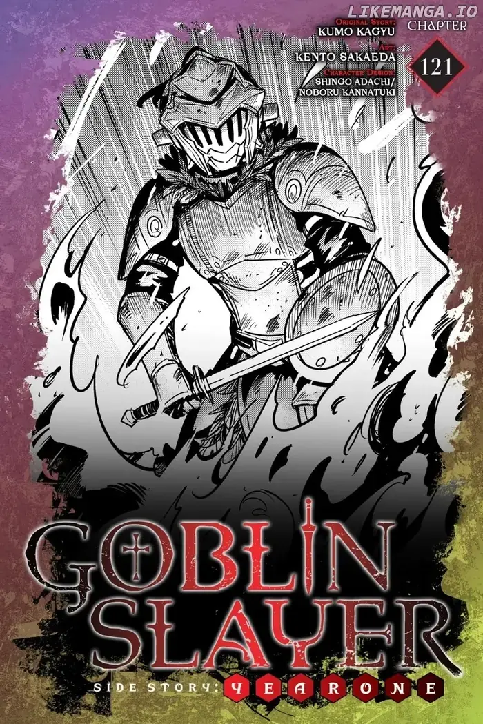 Goblin Slayer: Side Story Year One Chapter 121 image 01_optimized_optimized
